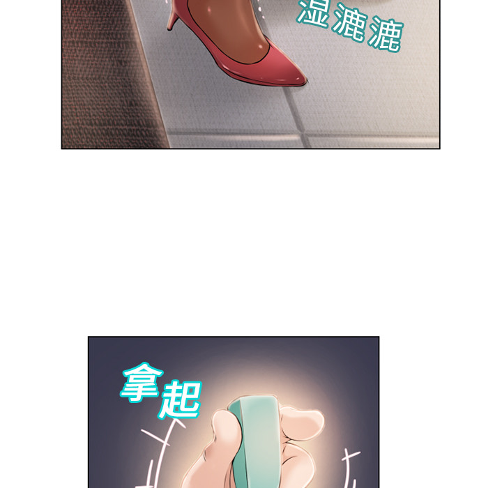 [韩国漫画] 湿乐园 爱情,熟女人妻,巨乳大奶#[106P]-43