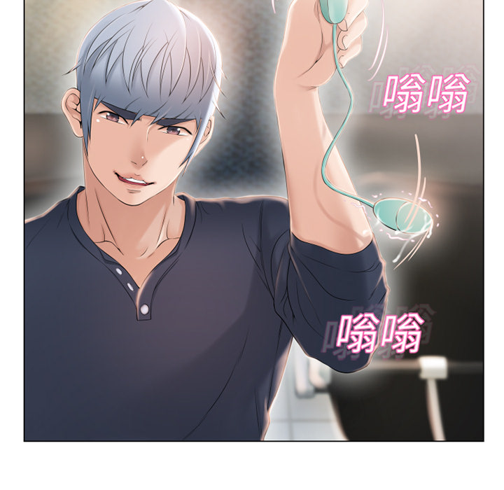 [韩国漫画] 湿乐园 爱情,熟女人妻,巨乳大奶#[106P]-46