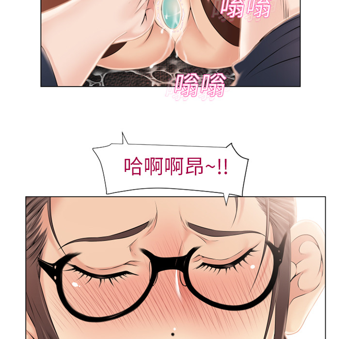 [韩国漫画] 湿乐园 爱情,熟女人妻,巨乳大奶#[106P]-49