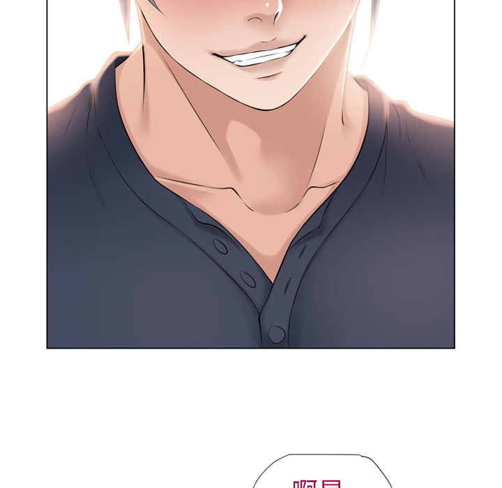 [韩国漫画] 湿乐园 爱情,熟女人妻,巨乳大奶#[106P]-59