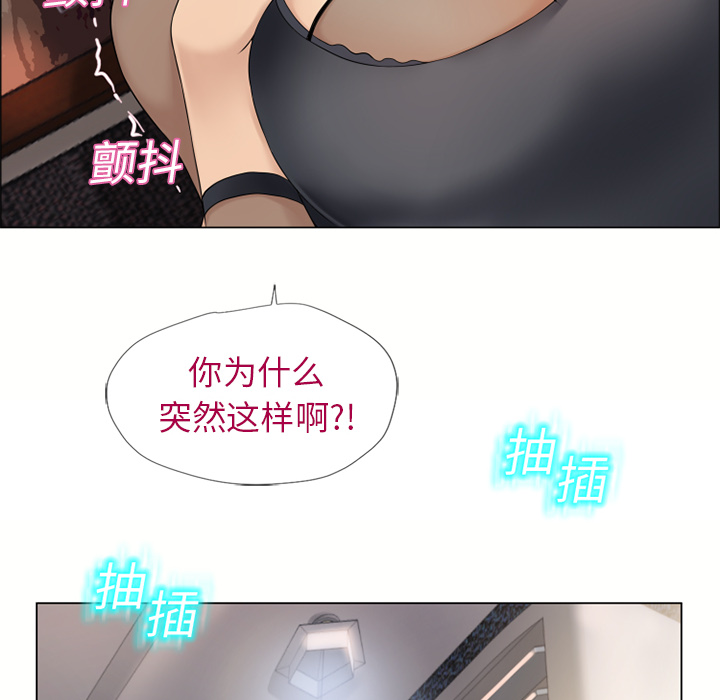 [韩国漫画] 湿乐园 爱情,熟女人妻,巨乳大奶#[106P]-65
