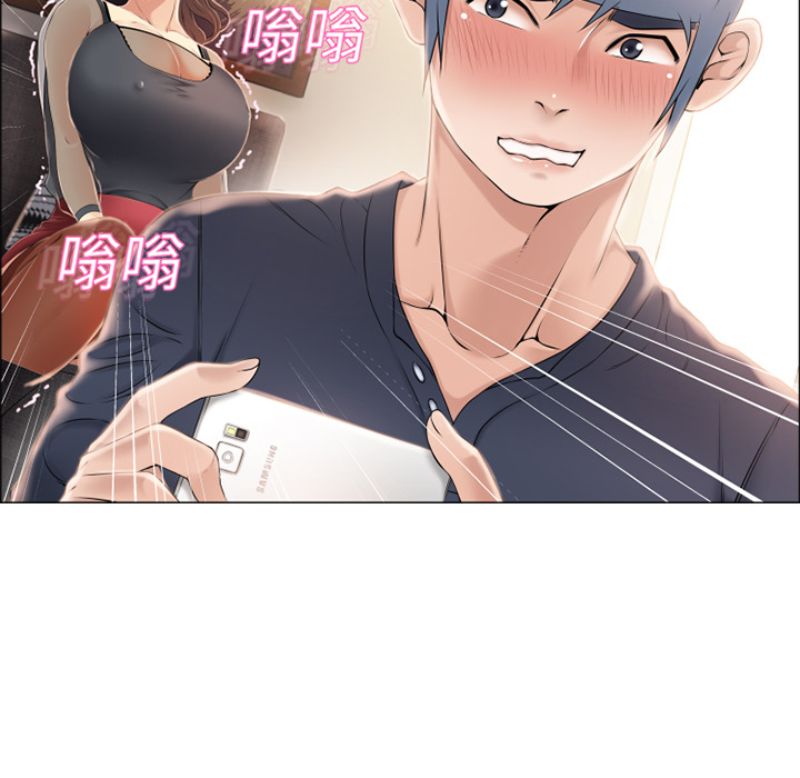 [韩国漫画] 湿乐园 爱情,熟女人妻,巨乳大奶#[106P]-73