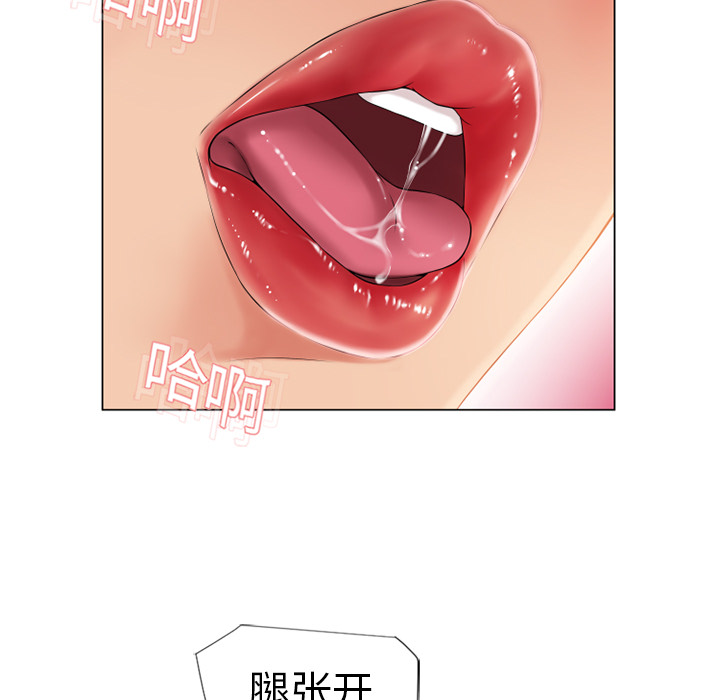 [韩国漫画] 湿乐园 爱情,熟女人妻,巨乳大奶#[106P]-75