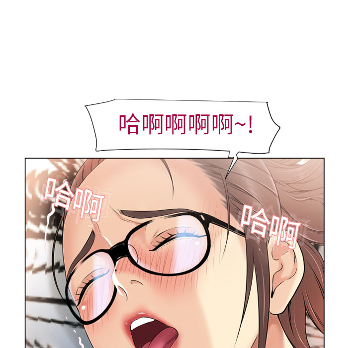 [韩国漫画] 湿乐园 爱情,熟女人妻,巨乳大奶#[106P]-83