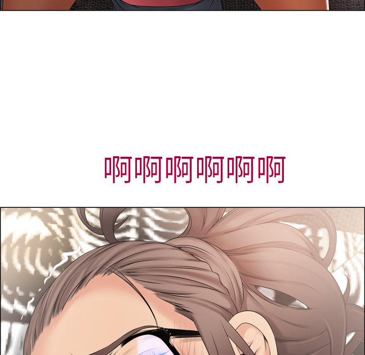 [韩国漫画] 湿乐园 爱情,熟女人妻,巨乳大奶#[106P]-86