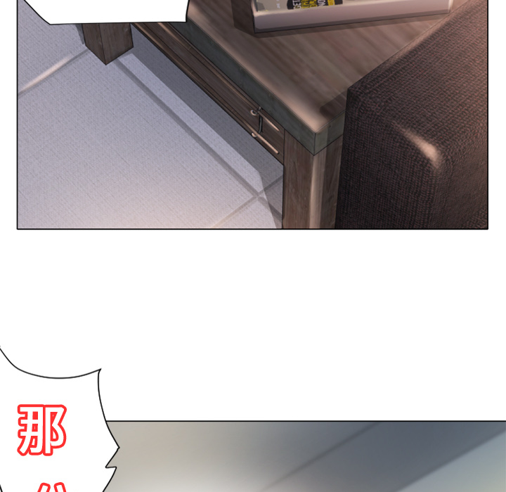 [韩国漫画] 湿乐园 爱情,熟女人妻,巨乳大奶#[106P]-90