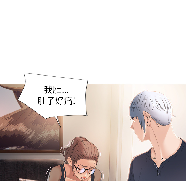 [韩国漫画] 湿乐园 爱情,熟女人妻,巨乳大奶#[106P]-96