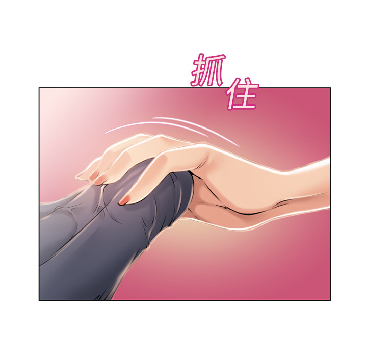 [韩国漫画] 湿乐园 爱情,熟女人妻,巨乳大奶#[107P]-106