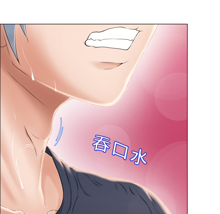 [韩国漫画] 湿乐园 爱情,熟女人妻,巨乳大奶#[107P]-11