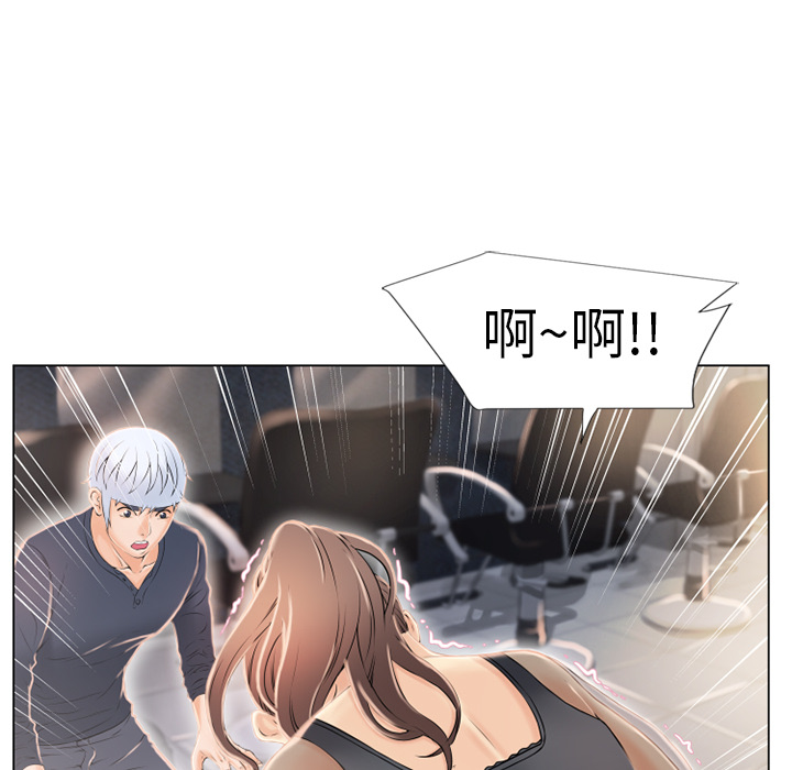 [韩国漫画] 湿乐园 爱情,熟女人妻,巨乳大奶#[107P]-20