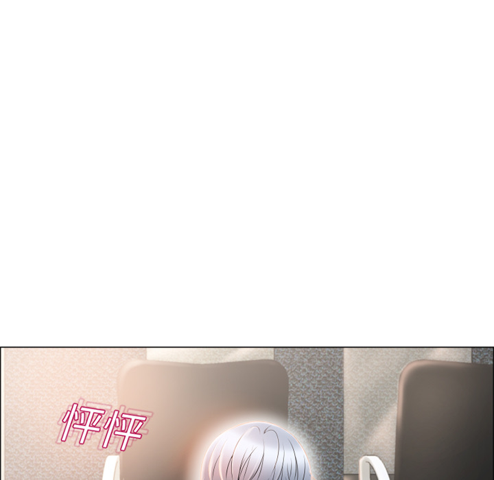 [韩国漫画] 湿乐园 爱情,熟女人妻,巨乳大奶#[107P]-27