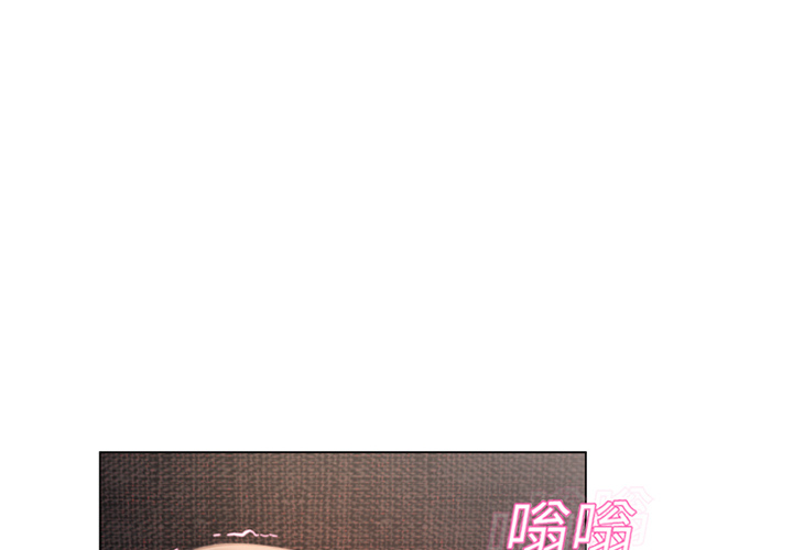 [韩国漫画] 湿乐园 爱情,熟女人妻,巨乳大奶#[107P]-4