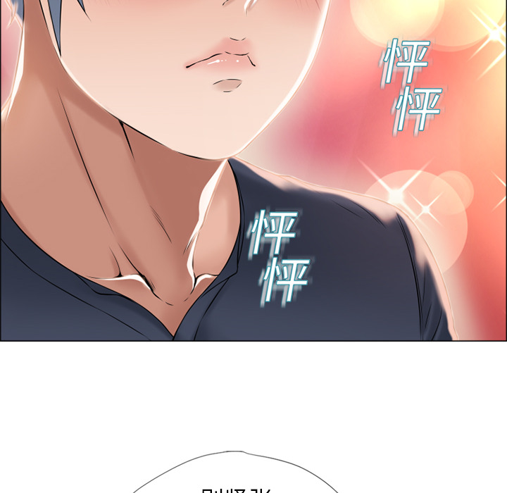 [韩国漫画] 湿乐园 爱情,熟女人妻,巨乳大奶#[107P]-53