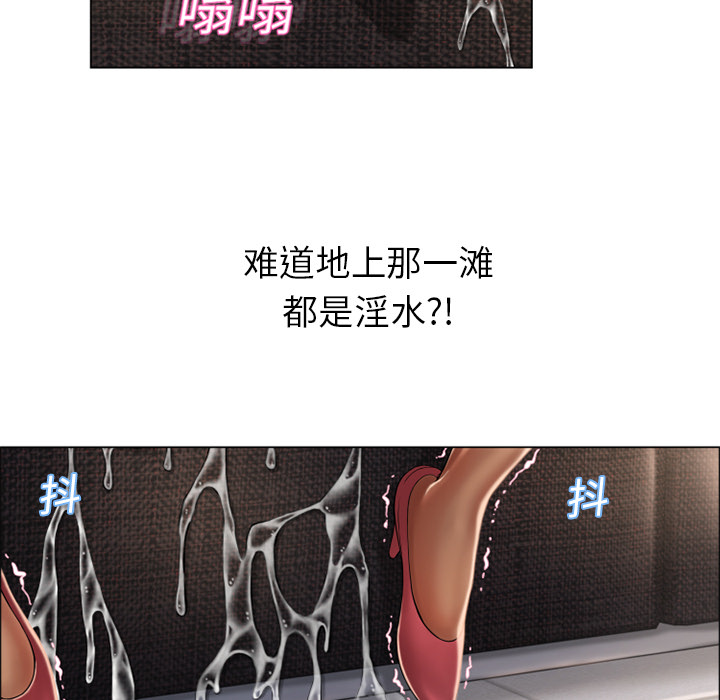 [韩国漫画] 湿乐园 爱情,熟女人妻,巨乳大奶#[107P]-6