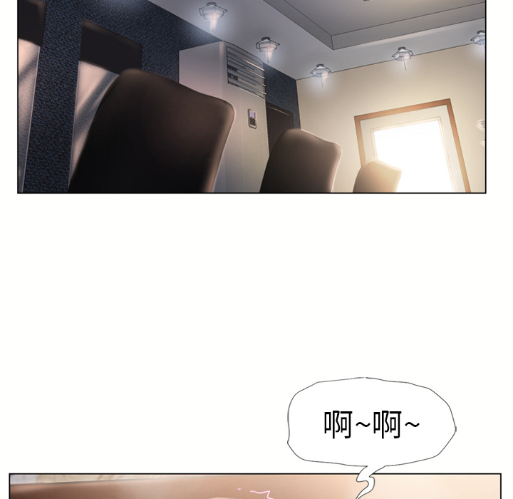 [韩国漫画] 湿乐园 爱情,熟女人妻,巨乳大奶#[107P]-80