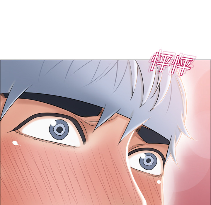 [韩国漫画] 湿乐园 爱情,熟女人妻,巨乳大奶#[107P]-9