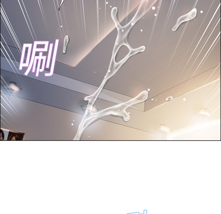 [韩国漫画] 湿乐园 爱情,熟女人妻,巨乳大奶#[107P]-95