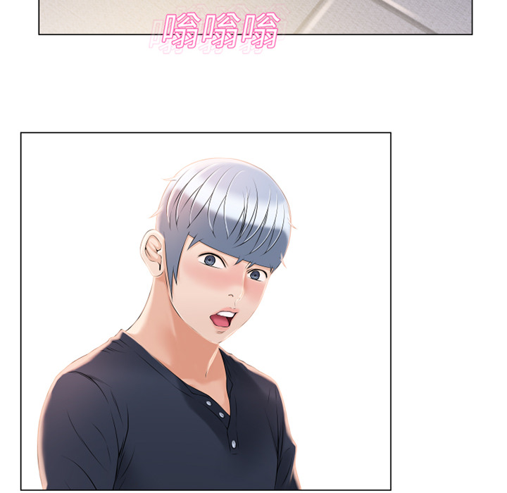 [Manhwa] Wet Paradise Love, mature woman, big breasts#[92P]-10