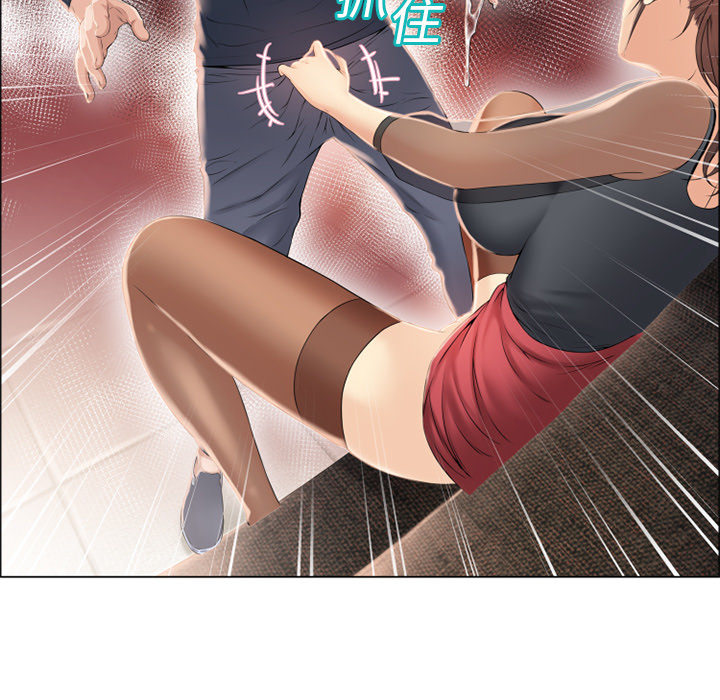 [Manhwa] Wet Paradise Love, mature woman, big breasts#[92P]-19