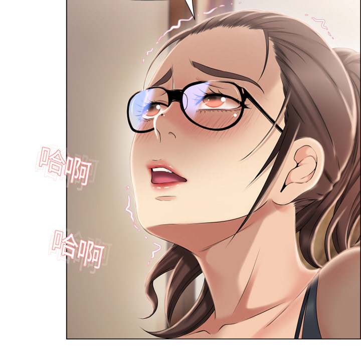 [Manhwa] Wet Paradise Love, mature woman, big breasts#[92P]-30