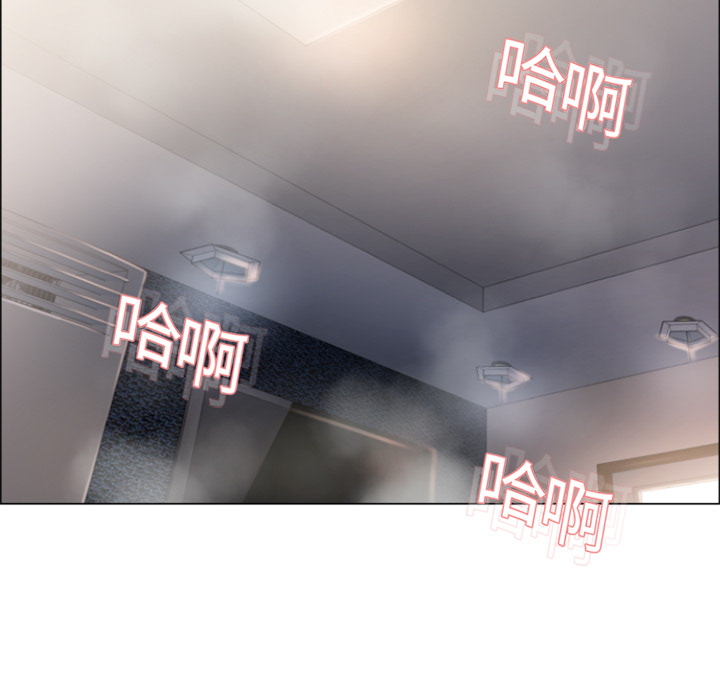 [Manhwa] Wet Paradise Love, mature woman, big breasts#[92P]-48