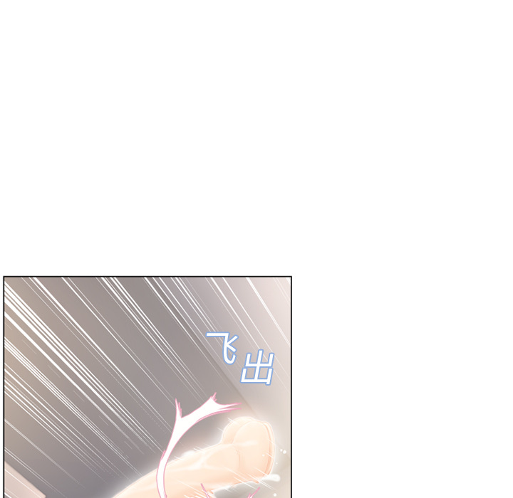 [Manhwa] Wet Paradise Love, mature woman, big breasts#[92P]-60