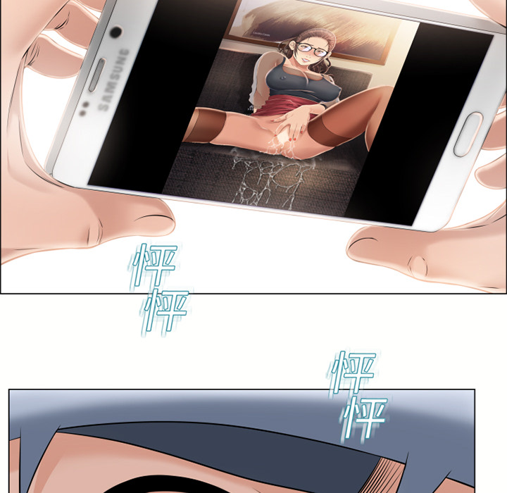 [Manhwa] Wet Paradise Love, mature woman, big breasts#[92P]-75