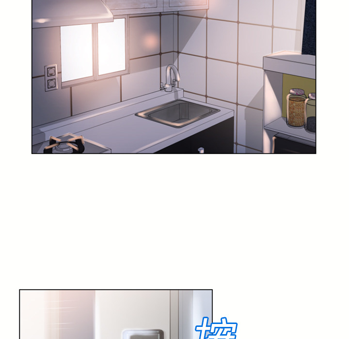 [Manhwa] Wet Paradise Love, mature woman, big breasts#[92P]-79