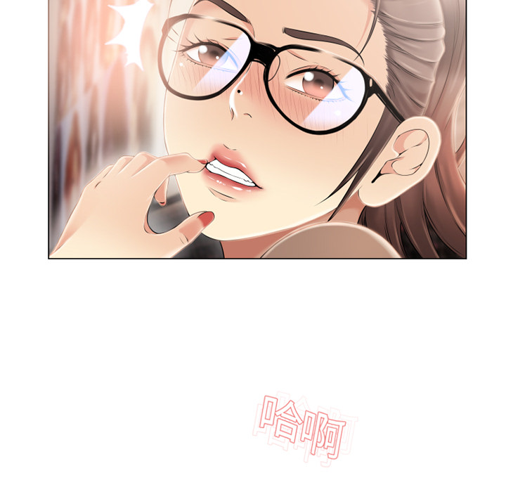 [Manhwa] Wet Paradise Love, mature woman, big breasts#[92P]-84