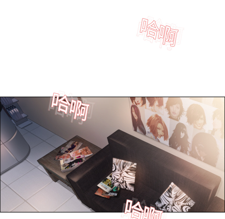 [Manhwa] Wet Paradise Love, mature woman, big breasts#[92P]-86