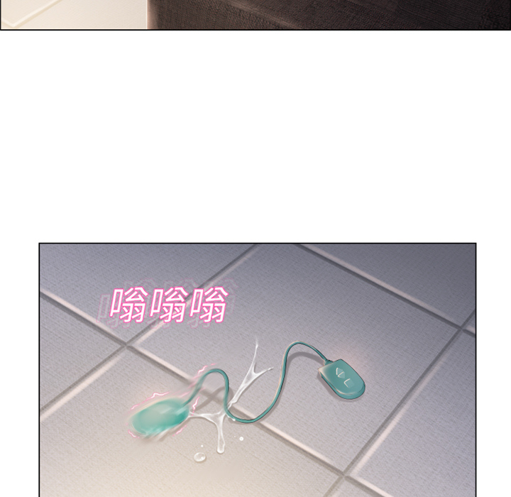 [Manhwa] Wet Paradise Love, mature woman, big breasts#[92P]-9