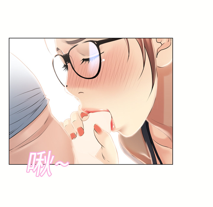 [Manhwa] Wet Paradise Love, mature woman, big breasts#[94P]-18