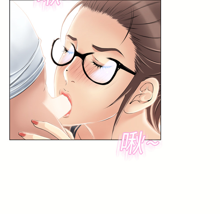 [Manhwa] Wet Paradise Love, mature woman, big breasts#[94P]-29