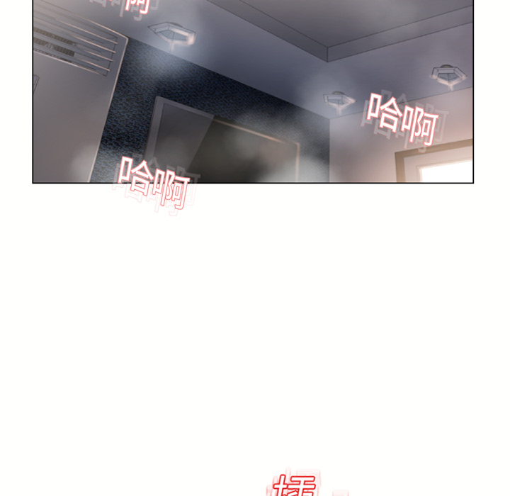 [Manhwa] Wet Paradise Love, mature woman, big breasts#[94P]-55
