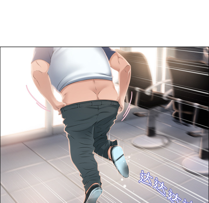 [Manhwa] Wet Paradise Love, mature woman, big breasts#[94P]-74