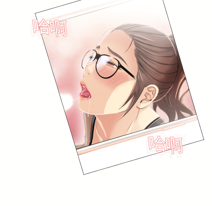 [Manhwa] Wet Paradise Love, mature woman, big breasts#[90P]-14