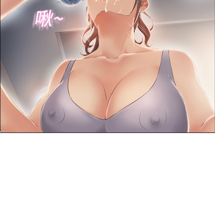 [Manhwa] Wet Paradise Love, mature woman, big breasts#[90P]-89