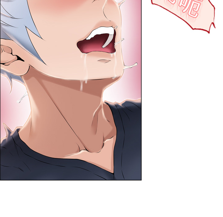 [Manhwa] Wet Paradise Love, mature woman, big breasts#[95P]-44