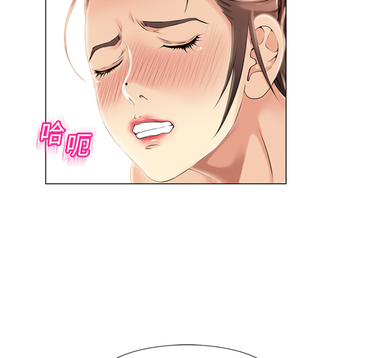 [Manhwa] Wet Paradise Love, mature woman, big breasts#[95P]-69