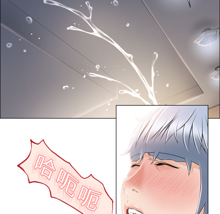 [Manhwa] Wet Paradise Love, mature woman, big breasts#[95P]-86