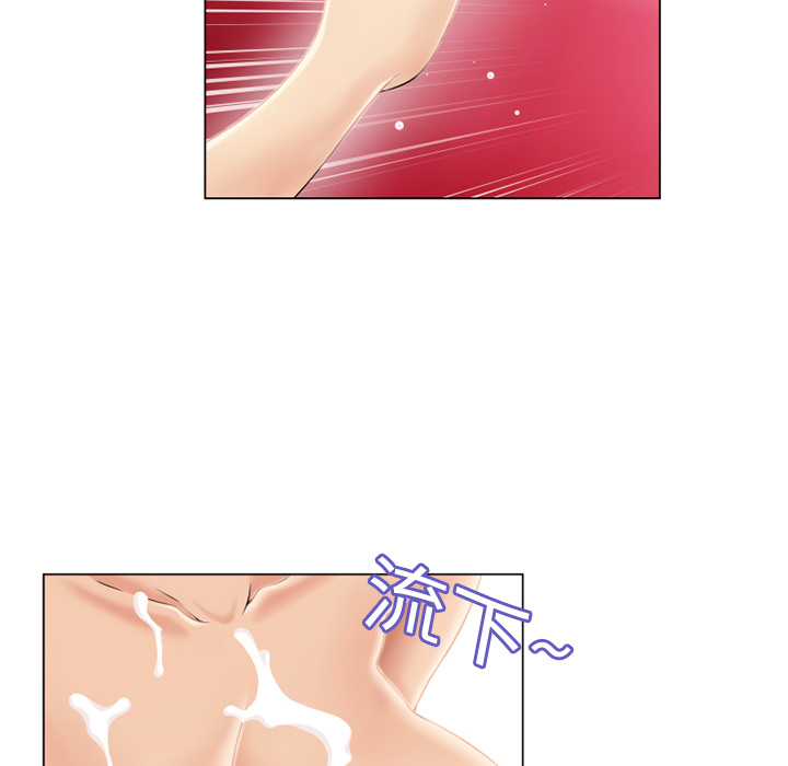 [韩国漫画] 湿乐园 爱情,熟女人妻,巨乳大奶#[94P]-19