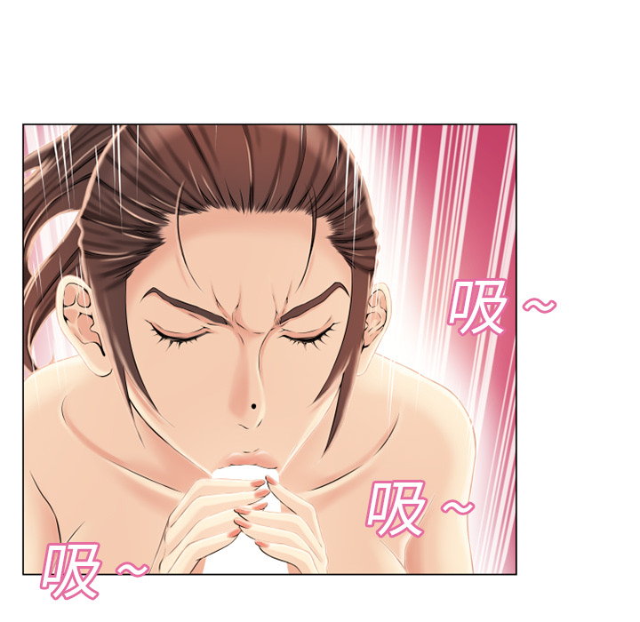 [韩国漫画] 湿乐园 爱情,熟女人妻,巨乳大奶#[94P]-31