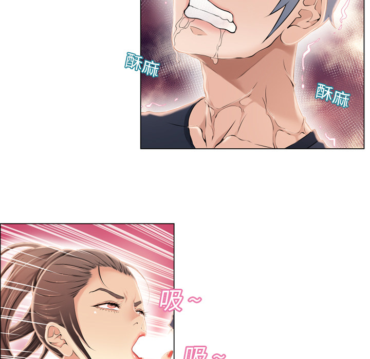 [韩国漫画] 湿乐园 爱情,熟女人妻,巨乳大奶#[94P]-37