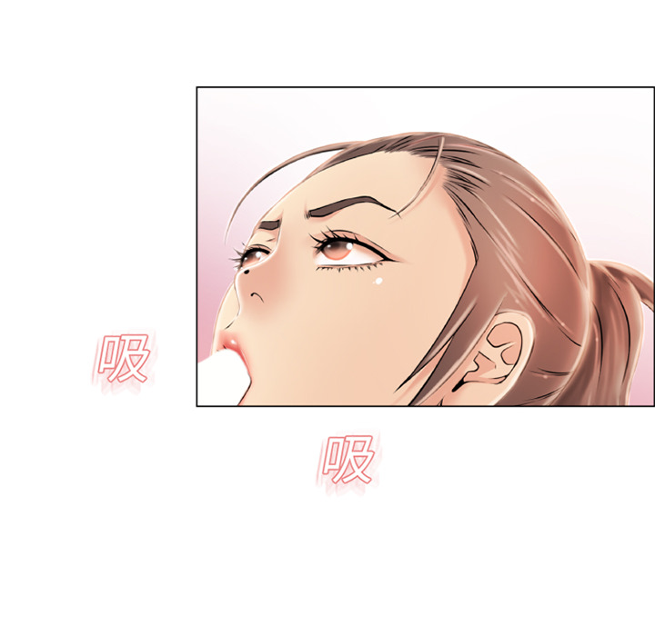 [韩国漫画] 湿乐园 爱情,熟女人妻,巨乳大奶#[94P]-42