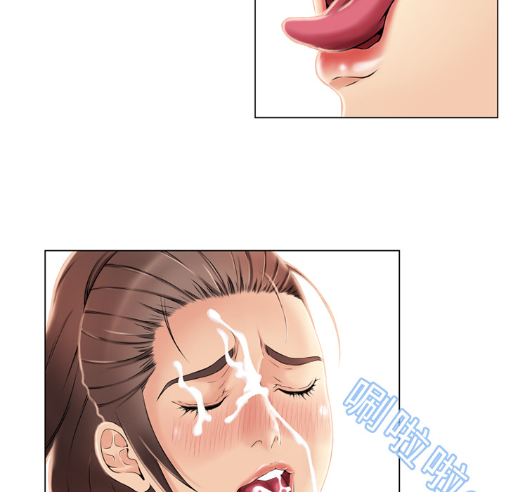 [韩国漫画] 湿乐园 爱情,熟女人妻,巨乳大奶#[94P]-6