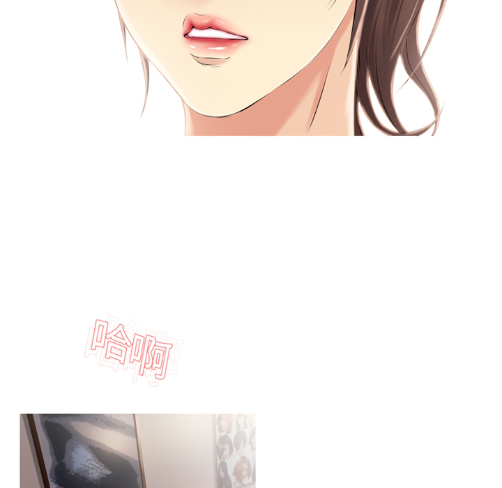 [韩国漫画] 湿乐园 爱情,熟女人妻,巨乳大奶#[94P]-62