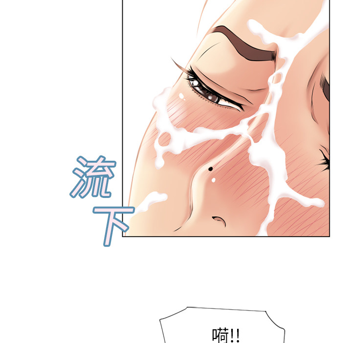 [韩国漫画] 湿乐园 爱情,熟女人妻,巨乳大奶#[94P]-8