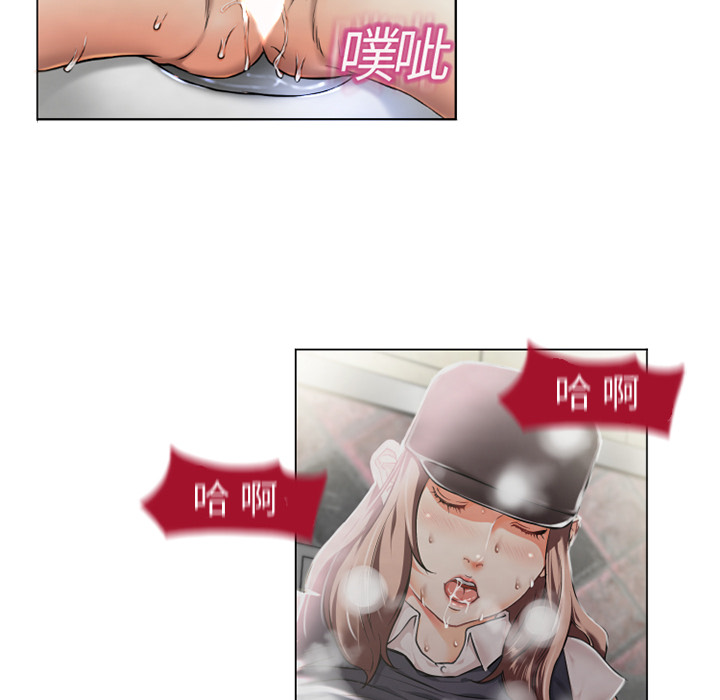 [韩国漫画] 湿乐园 爱情,熟女人妻,巨乳大奶#[88P]-25