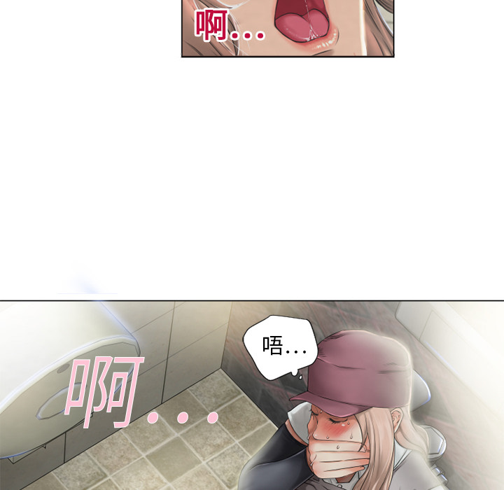 [韩国漫画] 湿乐园 爱情,熟女人妻,巨乳大奶#[88P]-32