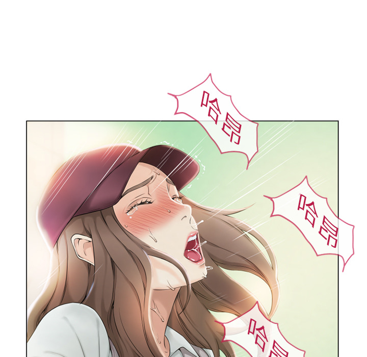 [韩国漫画] 湿乐园 爱情,熟女人妻,巨乳大奶#[88P]-44